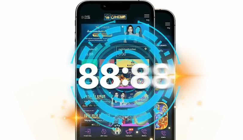 Camel88 แตกหนัก