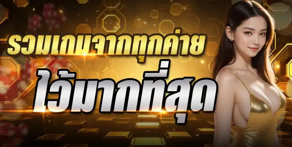 88hourwin เว็บตรง