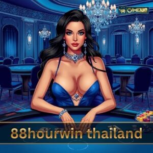 88hourwin thailand
